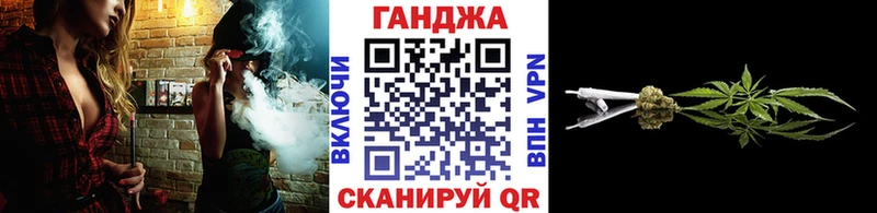 Купить СОЛЬ COCAIN Метадон Каннабис Меф мяу мяу Электроугли