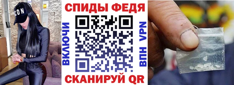 Купить  Электроугли  Амфетамин 97% 