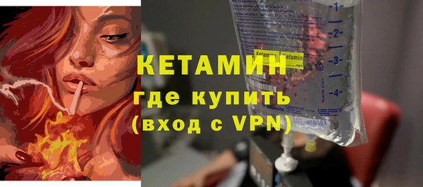 mix Новодвинск