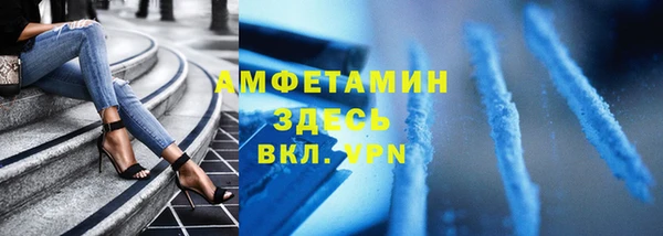 mix Новодвинск
