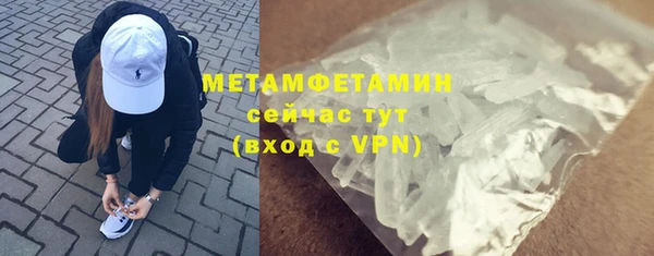 mix Новодвинск