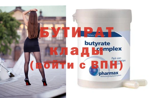 mix Новодвинск