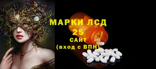 mix Новодвинск