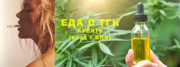 mix Новодвинск