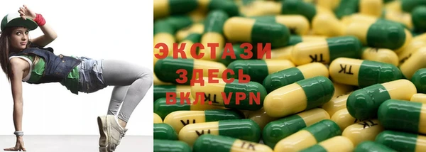 mix Новодвинск