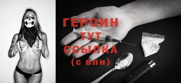 mix Новодвинск