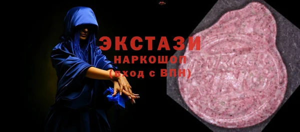 mix Новодвинск