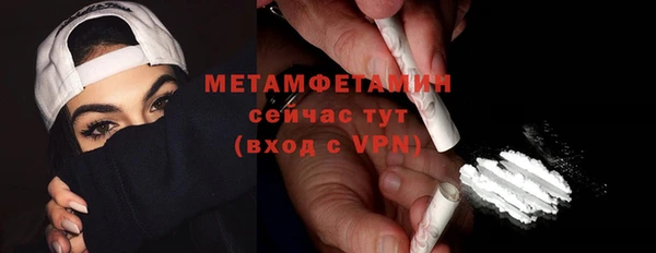 mix Новодвинск