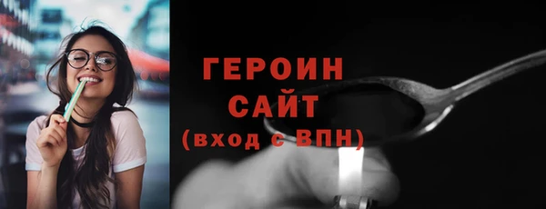 mix Новодвинск