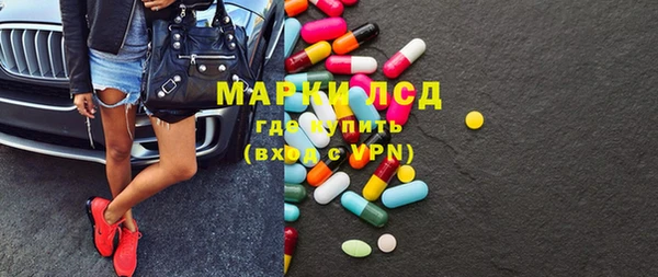 mix Новодвинск