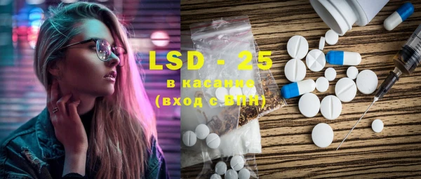 mix Новодвинск
