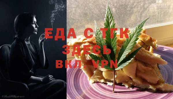 mix Новодвинск