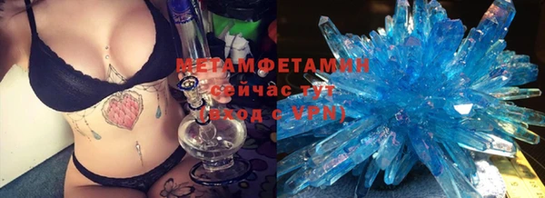 mix Новодвинск