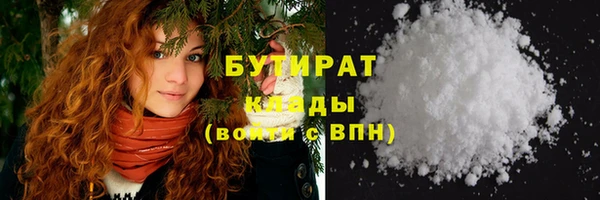 mix Новодвинск