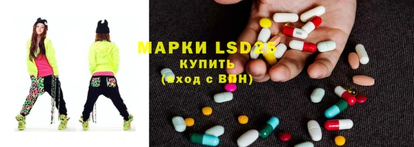 mix Новодвинск