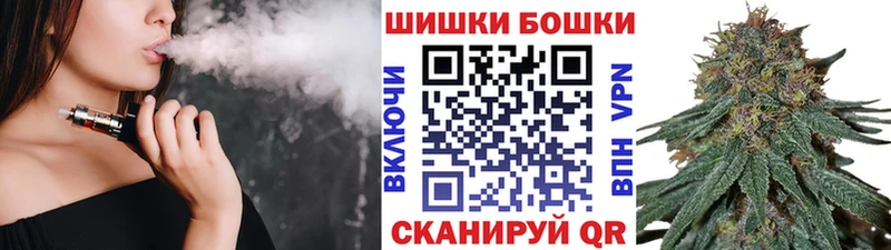 Купить  Электроугли  Каннабис THC 21% 